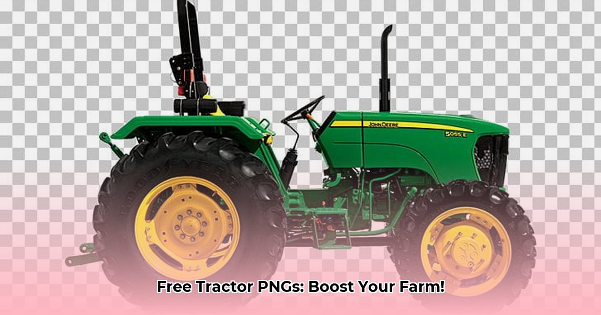 tractor-png-free